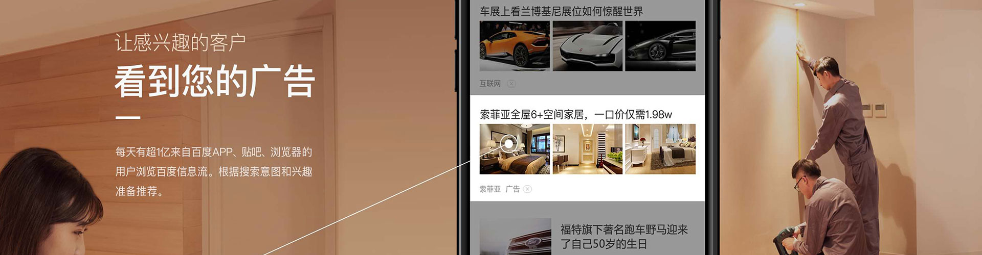 海盐百度充值返点
