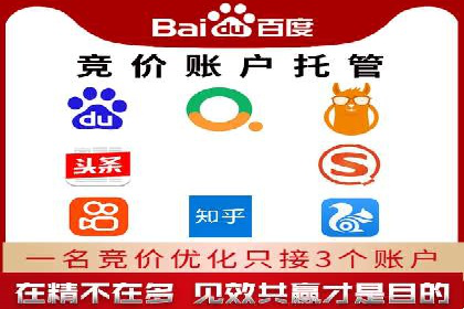 充值高返点：经典案例回顾与解析