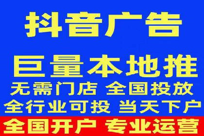 案例剖析：百度推广助力企业实现业绩突破