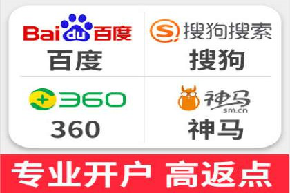 百度推广与品牌建设：成功品牌推广案例解析